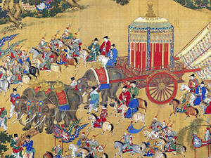 Departure_Herald-Ming_Dynasty